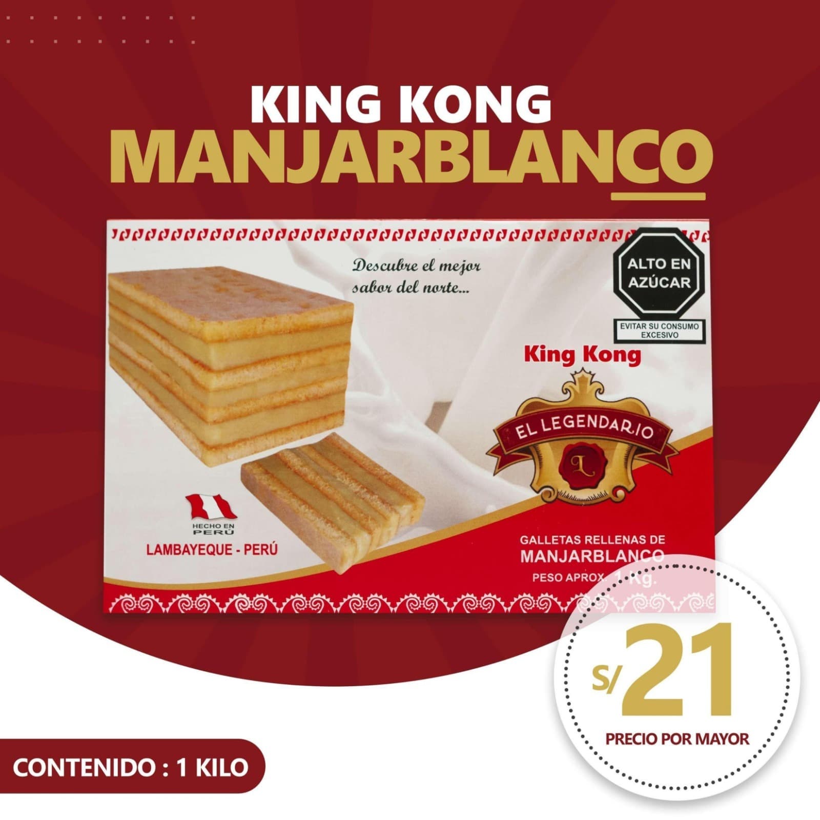 King kong de manjarblanco familiar 1 kg — imagen 1
