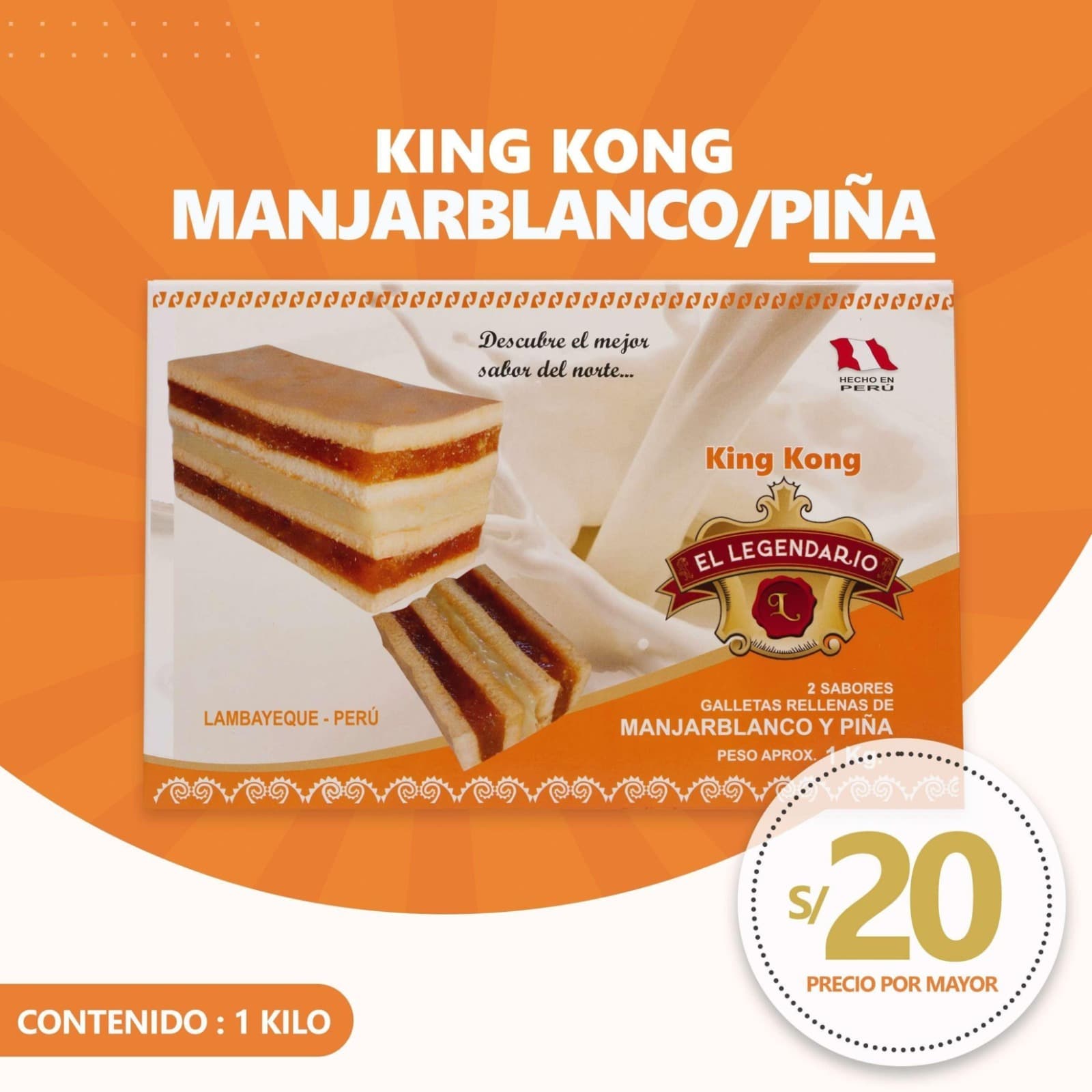King kong manjarblanco y piña 1 kg — imagen 1