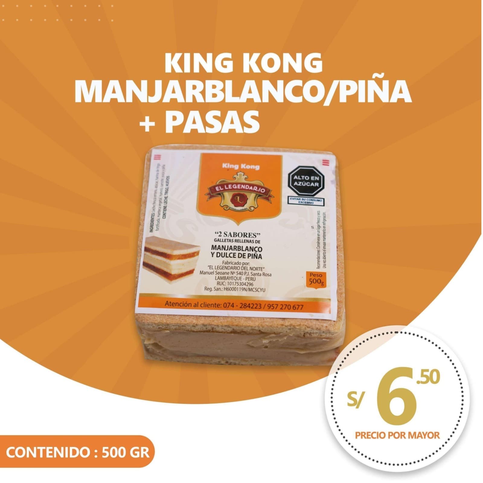 King kong manjarblanco y piña 500 g — imagen 1