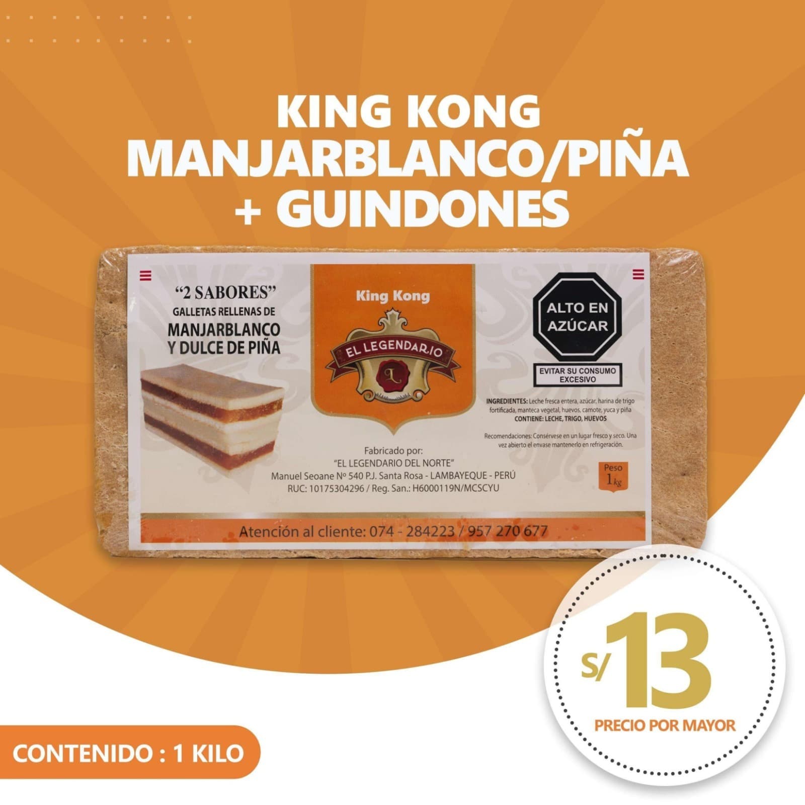 King kong de piña y guindones 1 kg — imagen 1