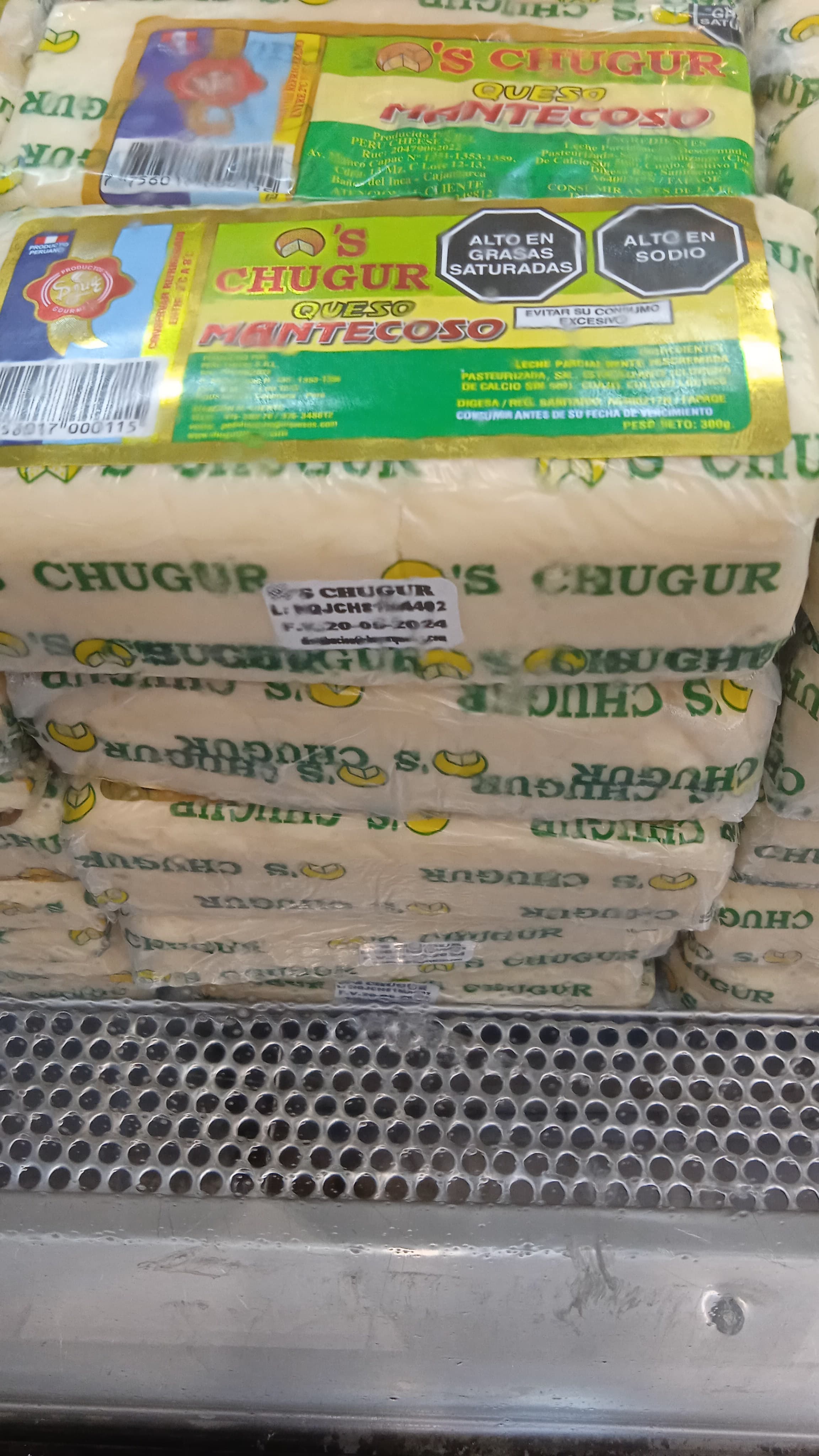 Queso mantecoso S.Chugur