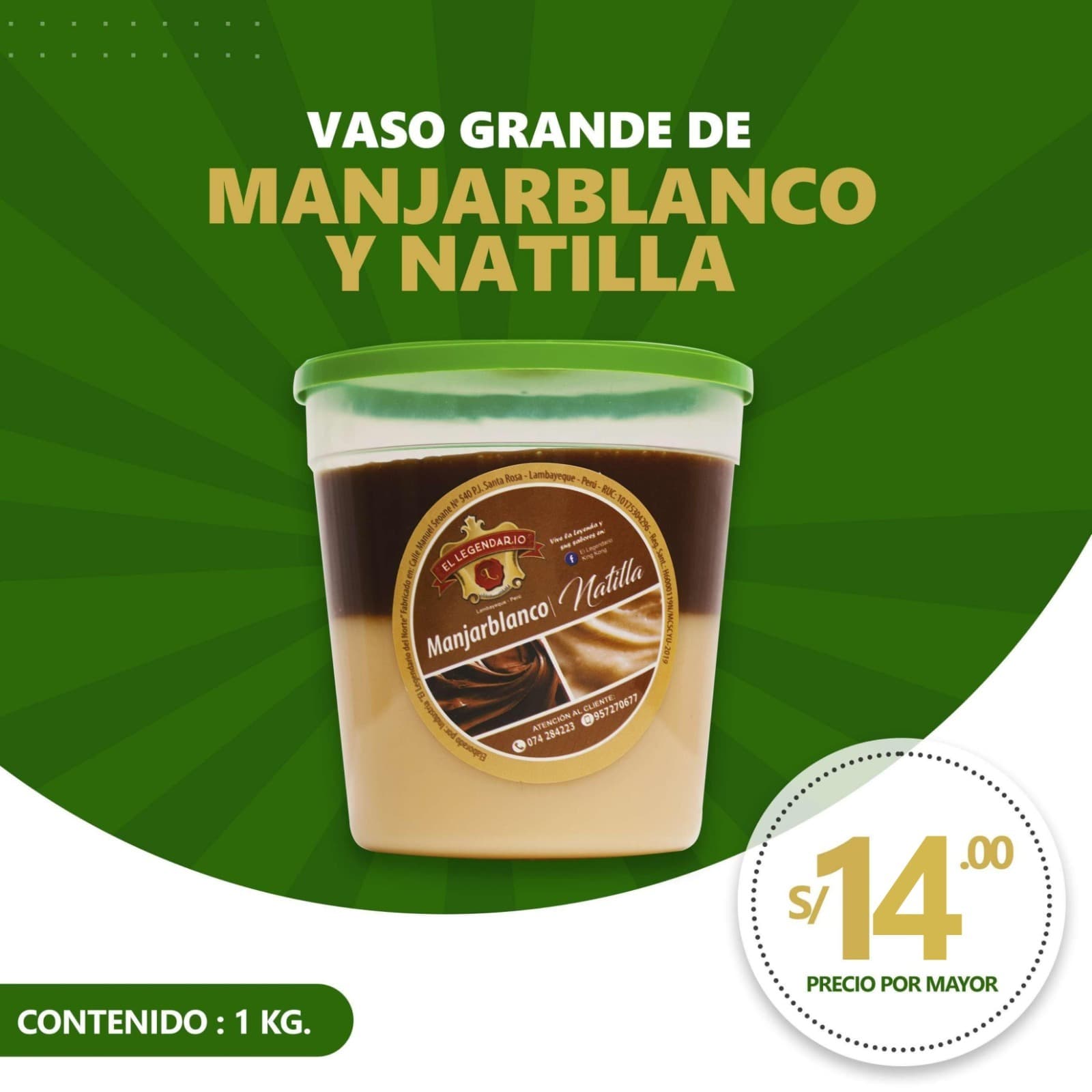 Dúo manjarblanco y natilla 1 kg — imagen 1